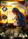 [Pre-Order] EUSUN - PVC -  Rainy Day Encounter (Licensed)