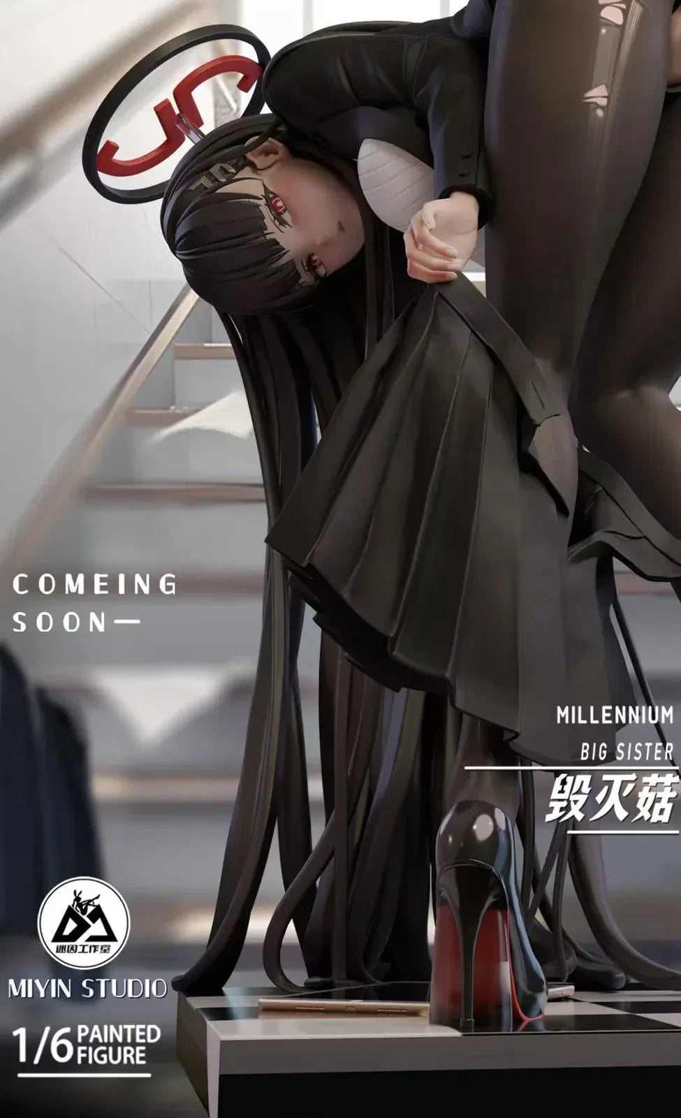 [Warehouse in Stock] Mi Yin Studio - Statue - Blue Archive - Tsukatsuki Rio