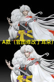 [Pre-Order Closed] Mimo Studio & Exorcism Studio - Statue - Inuyasha - Sesshomaru