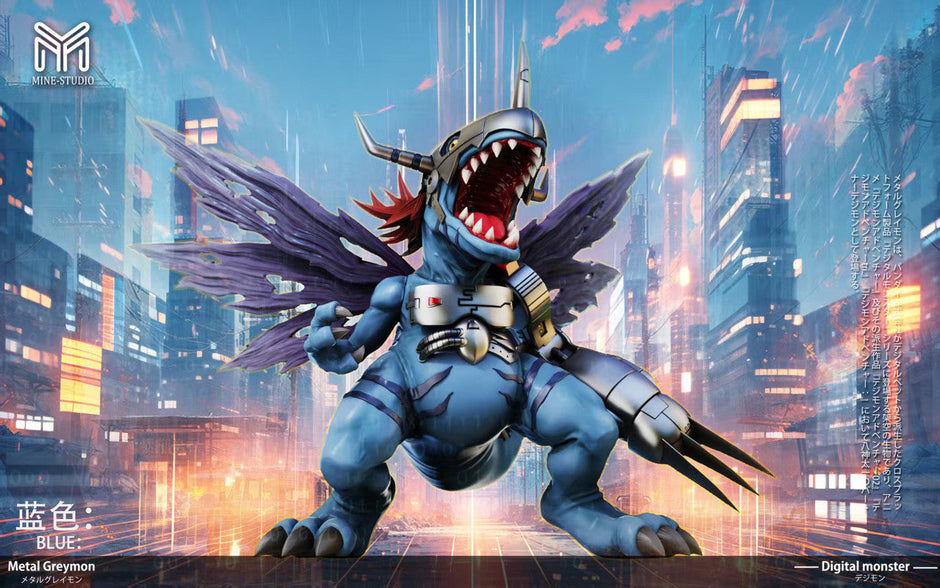 [Pre-Order Closed] Mine Studio - Statue - Digimon - Digital War Greymon
