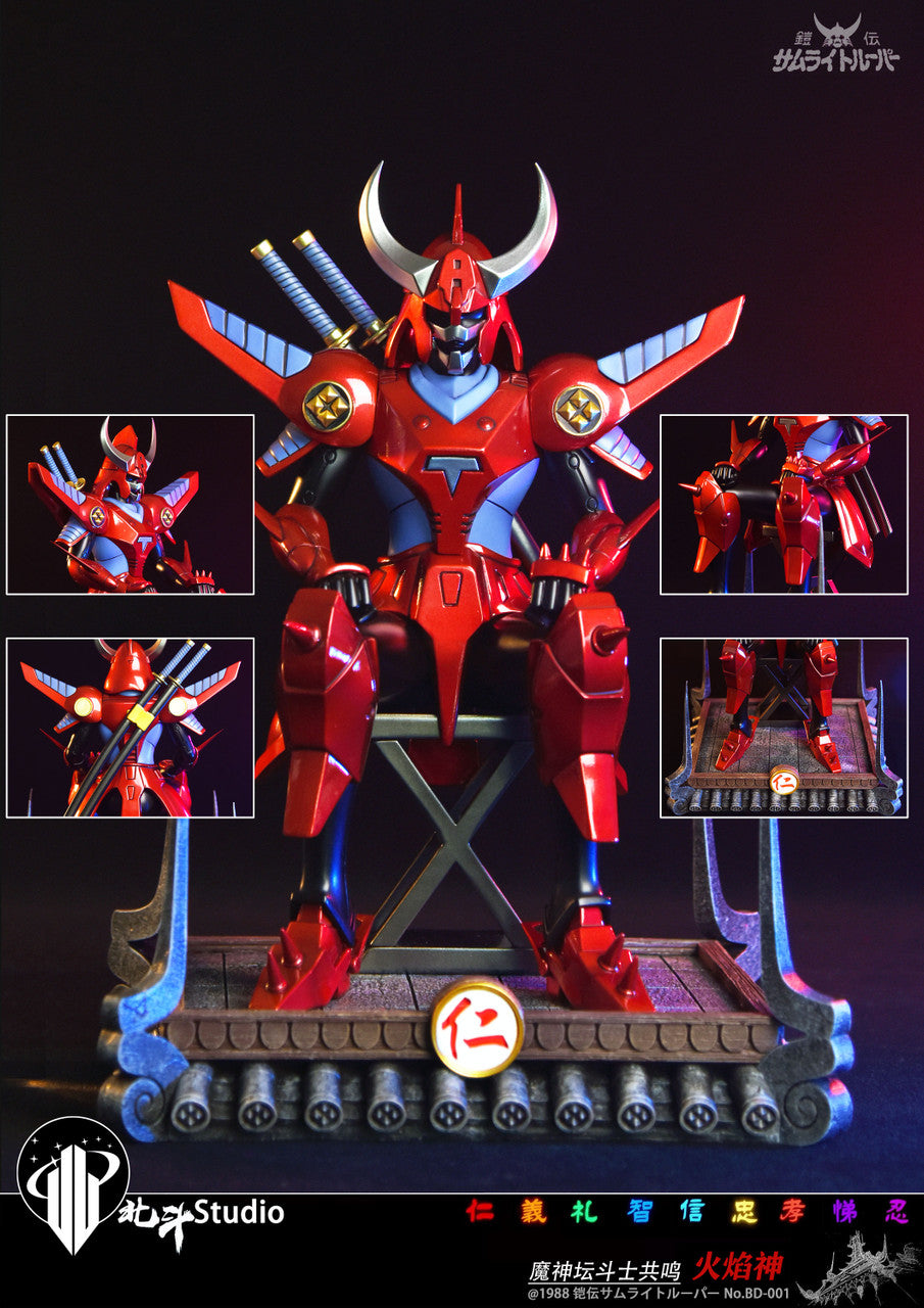 [Pre-Order] BeiDou Studio - Statue - Ronin Warriors - Ryo Sanada & Hashiba Touma armor