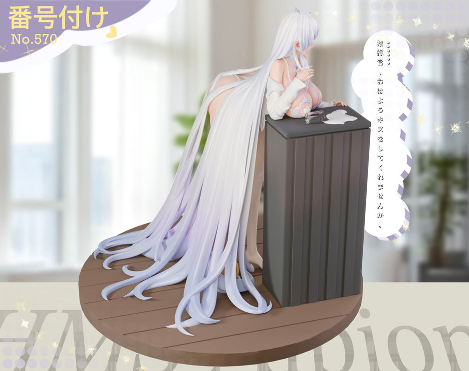 [Pre-Order Closed] Kiki Studio - Statue - Azur Lane - Albion