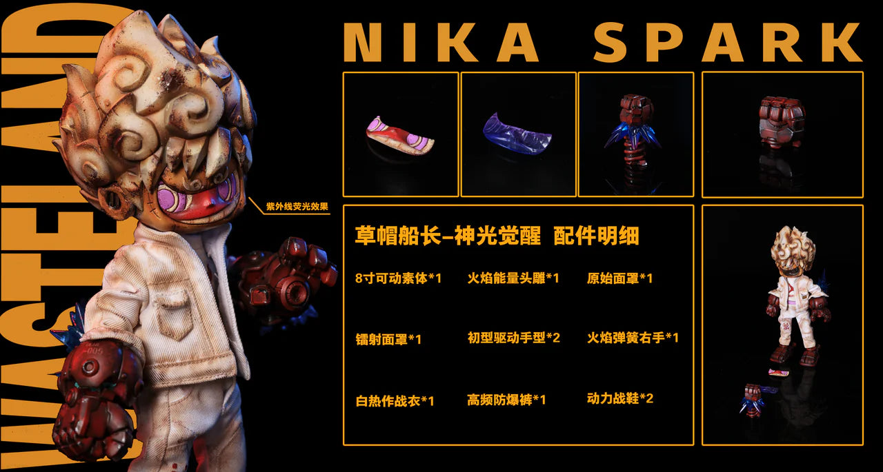 [Pre-Order Closed] WeArtDoing Studio - Statue - Original - WASTELAND WAR CHRONICLES Post Apocalyptic Mecha Art Toys (Licensed)