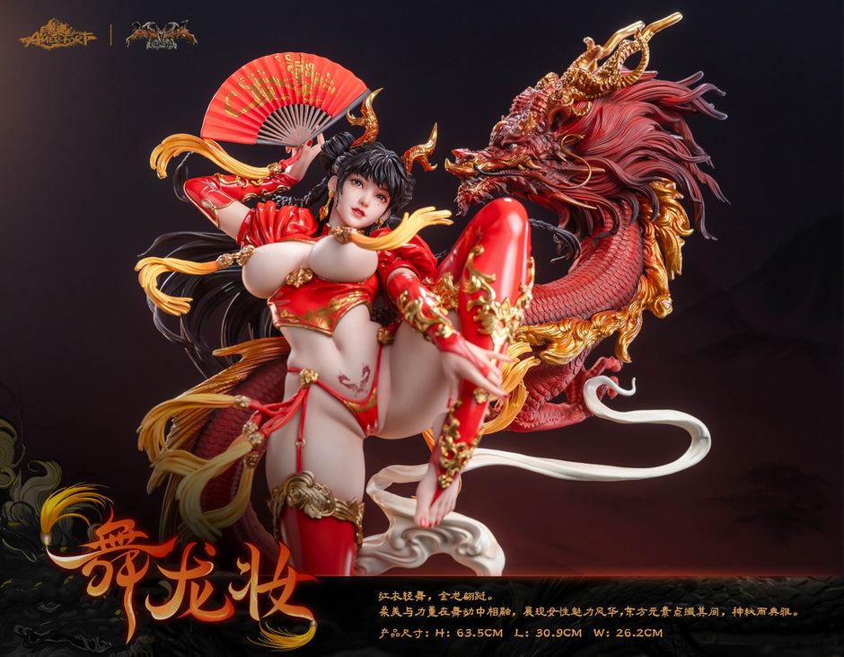 [Warehouse in Stock] PIJI Studio - Statue - Original Amerfort Licensed Dragon Dance Makeup Statue AFYC-WLZ09 (Licensed)