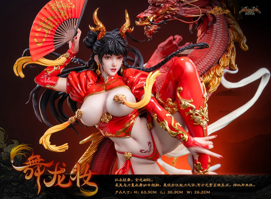 [Warehouse in Stock] PIJI Studio - Statue - Original Amerfort Licensed Dragon Dance Makeup Statue AFYC-WLZ09 (Licensed)