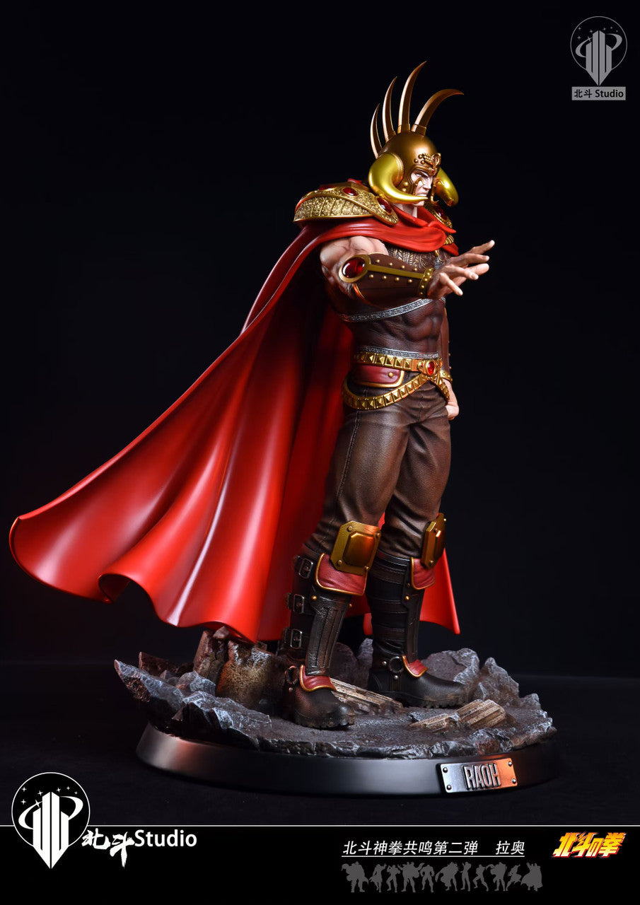 [Pre-Order] BeiDou Studio - Statue - Fist of the North Star - Raoh