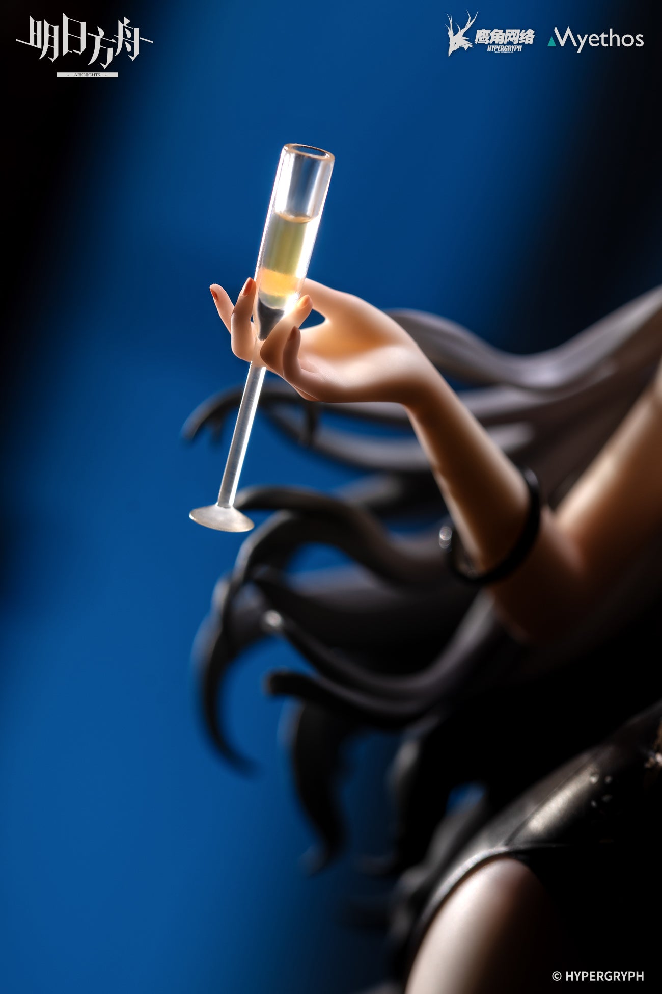 [Pre-Order Closed] Myethos Studio - Statue - Arknights - Schwarz Dress VER (Licensed)