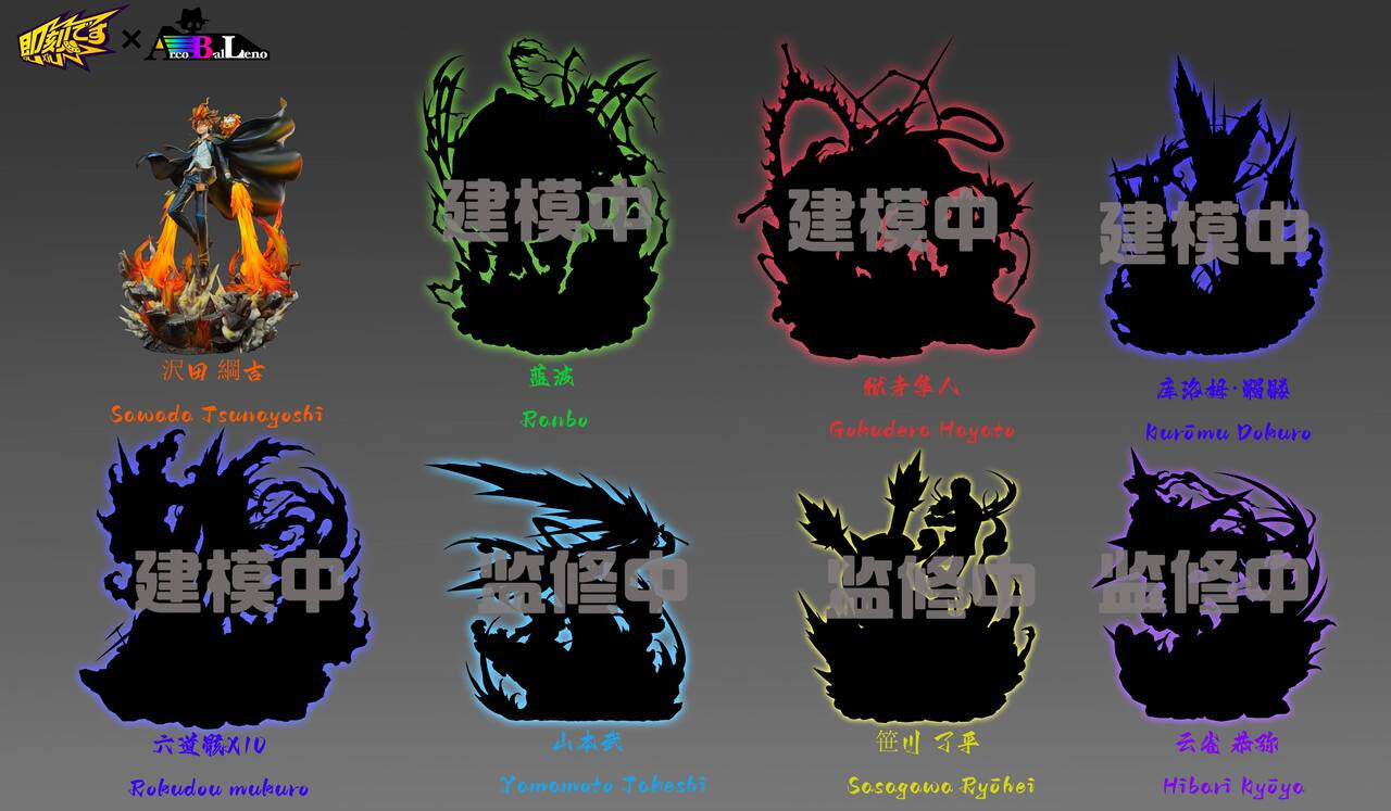 [Pre-Order Closed] Jike Studio & Arcobaleno Studio - Statue - Katekyo Hitman Reborn - Sawada Tsunayoshi the Tenth Generation Leader of the Vongola