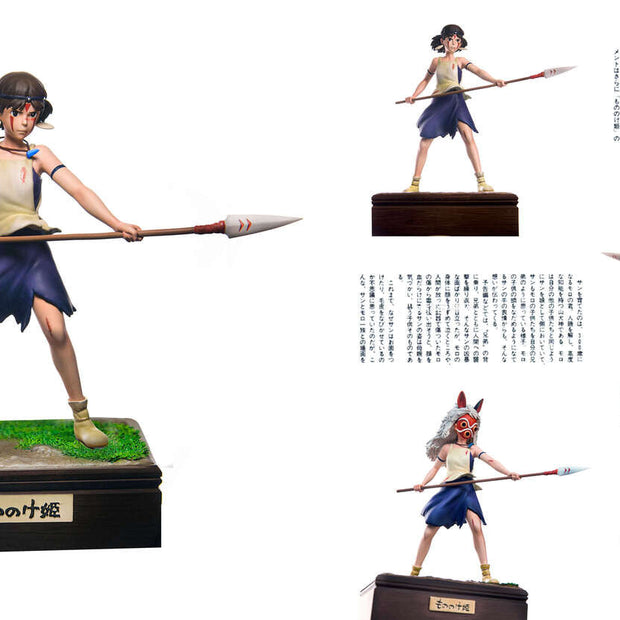 [Pre-Order] Cake Studio - Statue - Princess Mononoke - Hayao Miyazaki Series Small Scale 001 Princess Mononoke