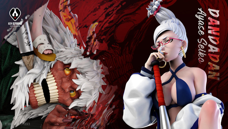 [Pre-Order Closed] K9 Studio - Statue - Dandadan - Seiko Ayase