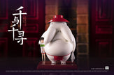 [Pre-Order Closed] White Deer Studio - Statue - Spirited Away - Chihiro and Radish Spirit