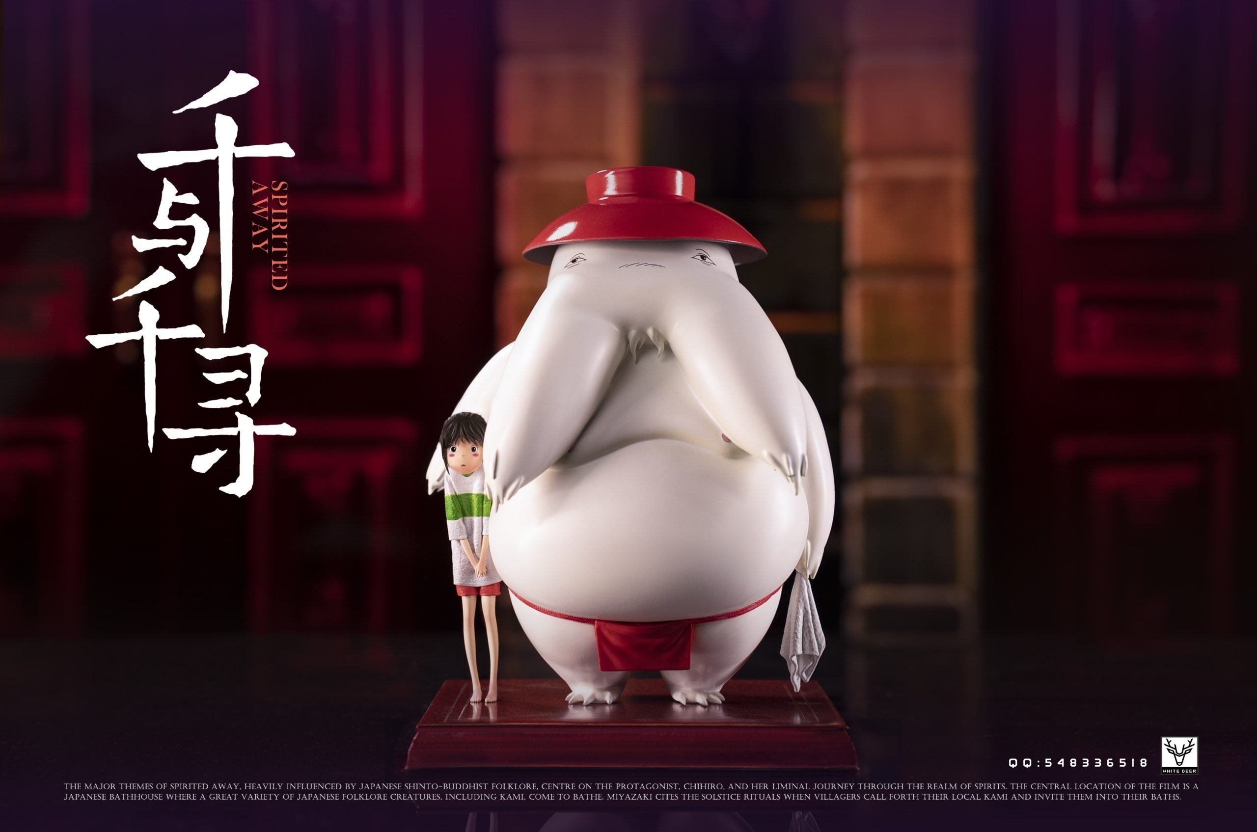 [Pre-Order Closed] White Deer Studio - Statue - Spirited Away - Chihiro and Radish Spirit