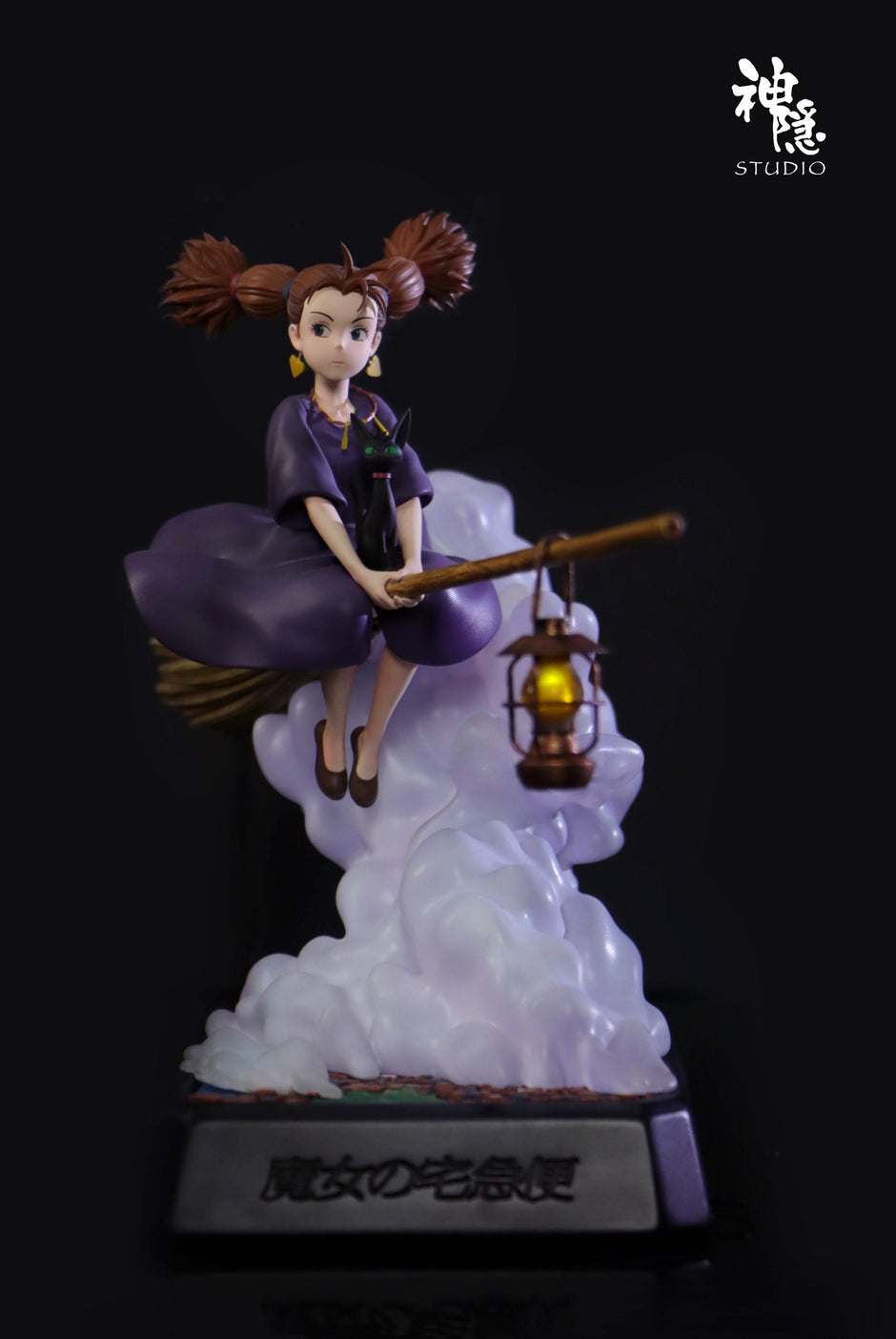 [Pre-Order Closed] Shen Yin Studio - Statue - Kiki's Delivery Service - Silhouette Moments Series Enlightenment on the New Journey