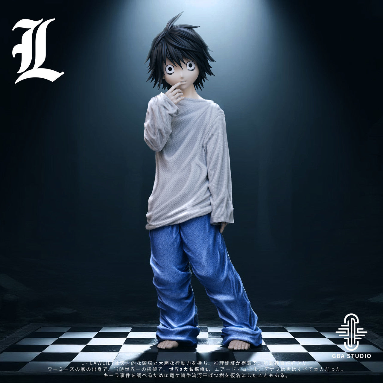[Pre-Order] GBA Studio - Statue - Death Note - Kid L·Lawliet