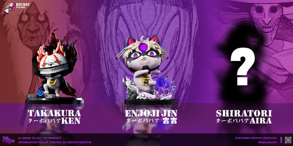 [Pre-Order] Biubiu Studio - Statue - Dandadan - Turbo Granny cos Enjoji Jin