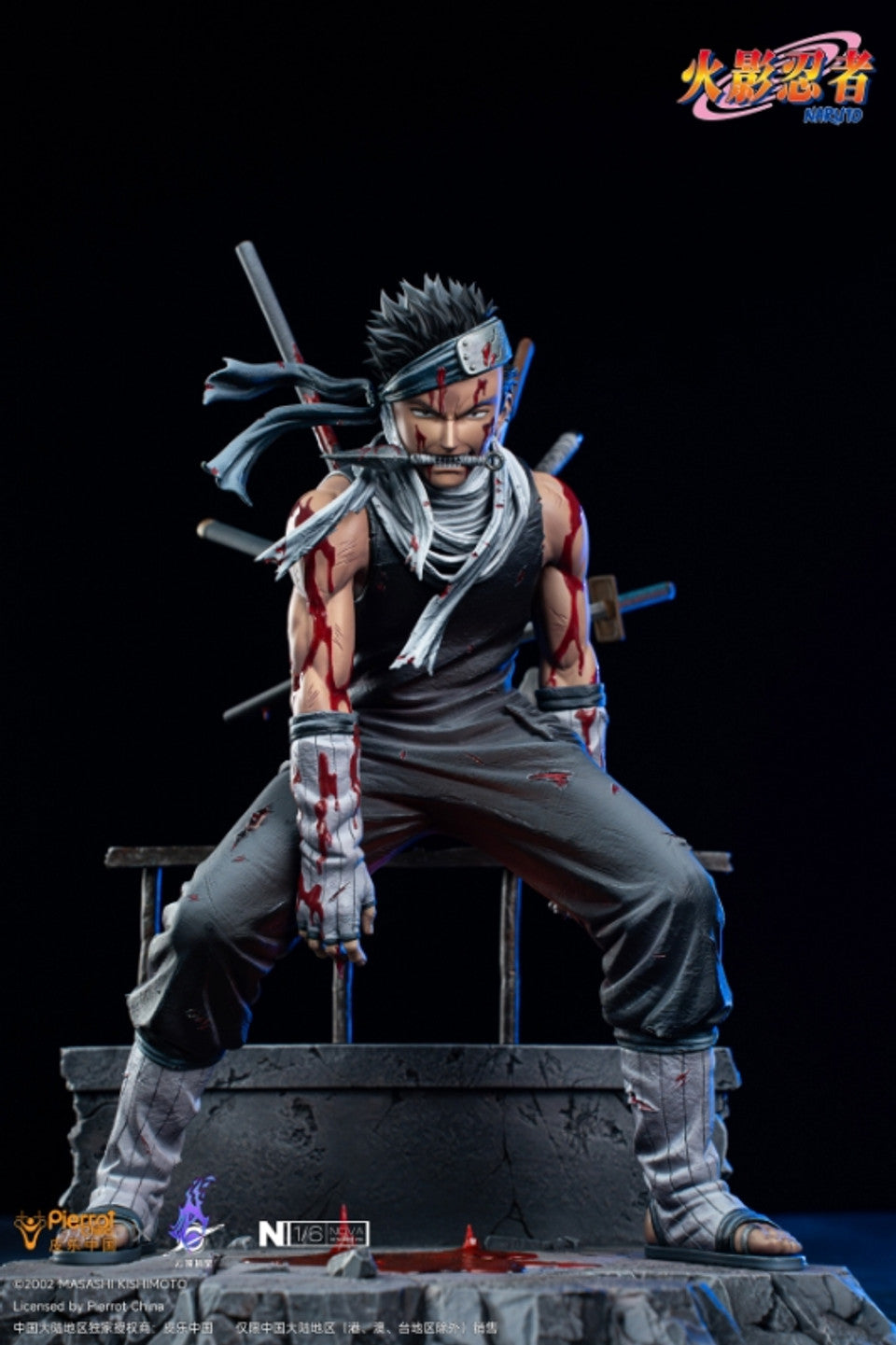 [Warehouse in Stock] PickStar Studio - Statue - Naruto Bloody Zabuza Momochi (Licensed)
