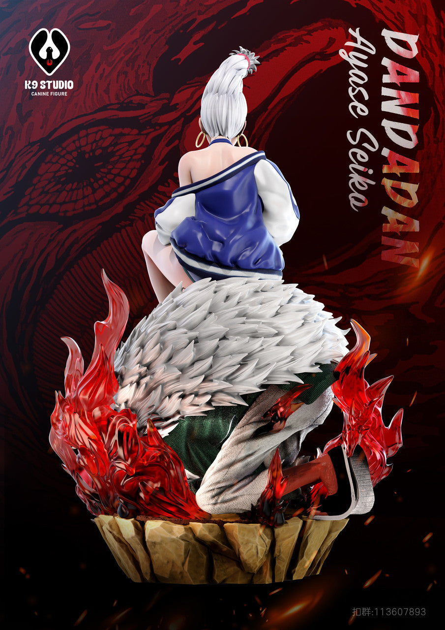 [Pre-Order Closed] K9 Studio - Statue - Dandadan - Seiko Ayase