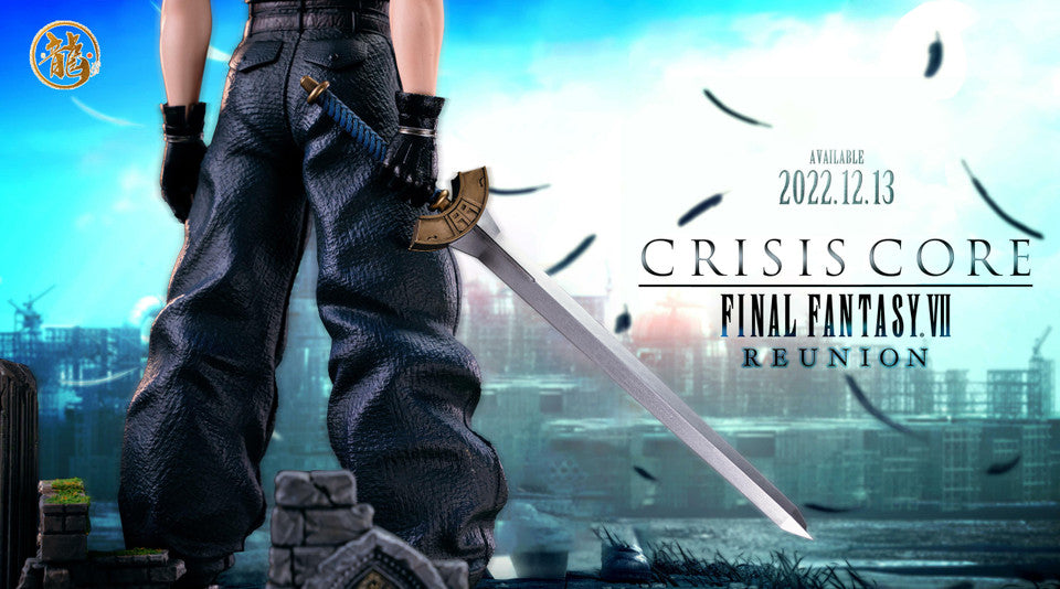 [Warehouse in Stock] Dragon Studio - Statue - Final Fantasy - Zack Fair EX Ver.