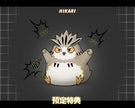 [Warehouse in Stock] HIKARI Studio - Statue - Haikyuu!! - #3 Kotaro Bokuto