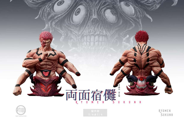 [Warehouse in Stock] Initial Aspiration Studio - Statue - Jujutsu Kaisen - Ryomen Sukuna