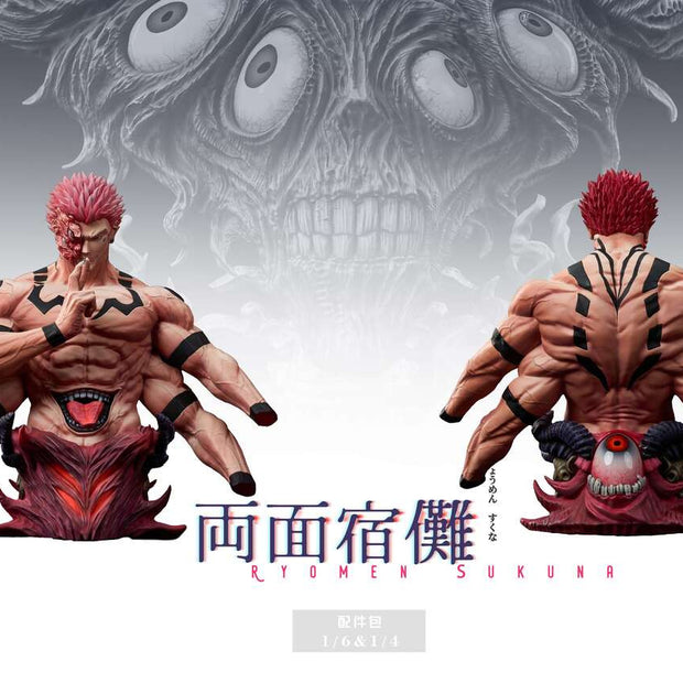 [Warehouse in Stock] Initial Aspiration Studio - Statue - Jujutsu Kaisen - Ryomen Sukuna