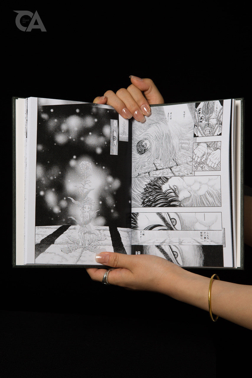 [Pre-Order] Orange Art Studio - Statue - Berserk - Shepherd's Purse flower Fairy