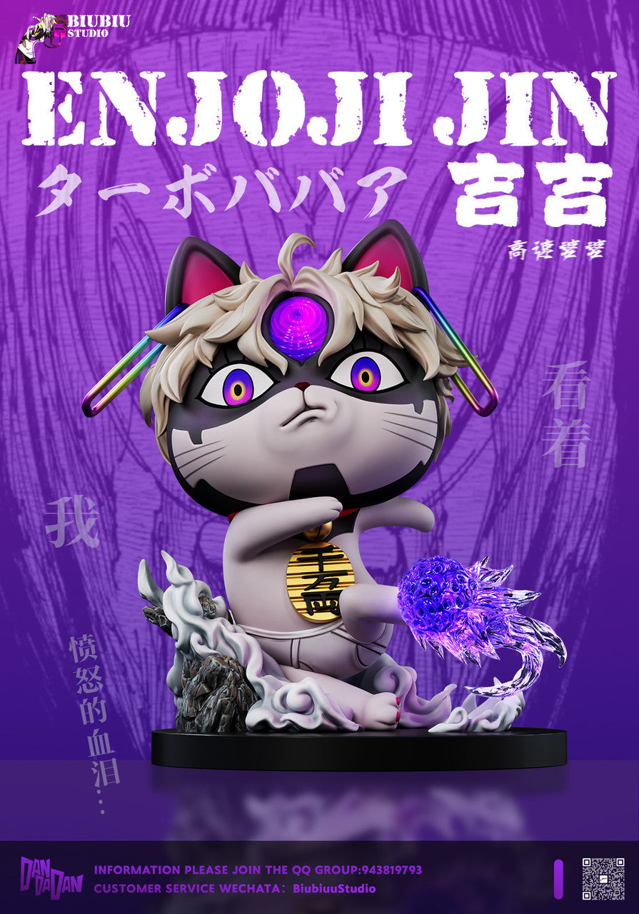 [Pre-Order] Biubiu Studio - Statue - Dandadan - Turbo Granny cos Enjoji Jin