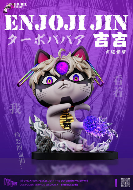 [Pre-Order] Biubiu Studio - Statue - Dandadan - Turbo Granny cos Enjoji Jin