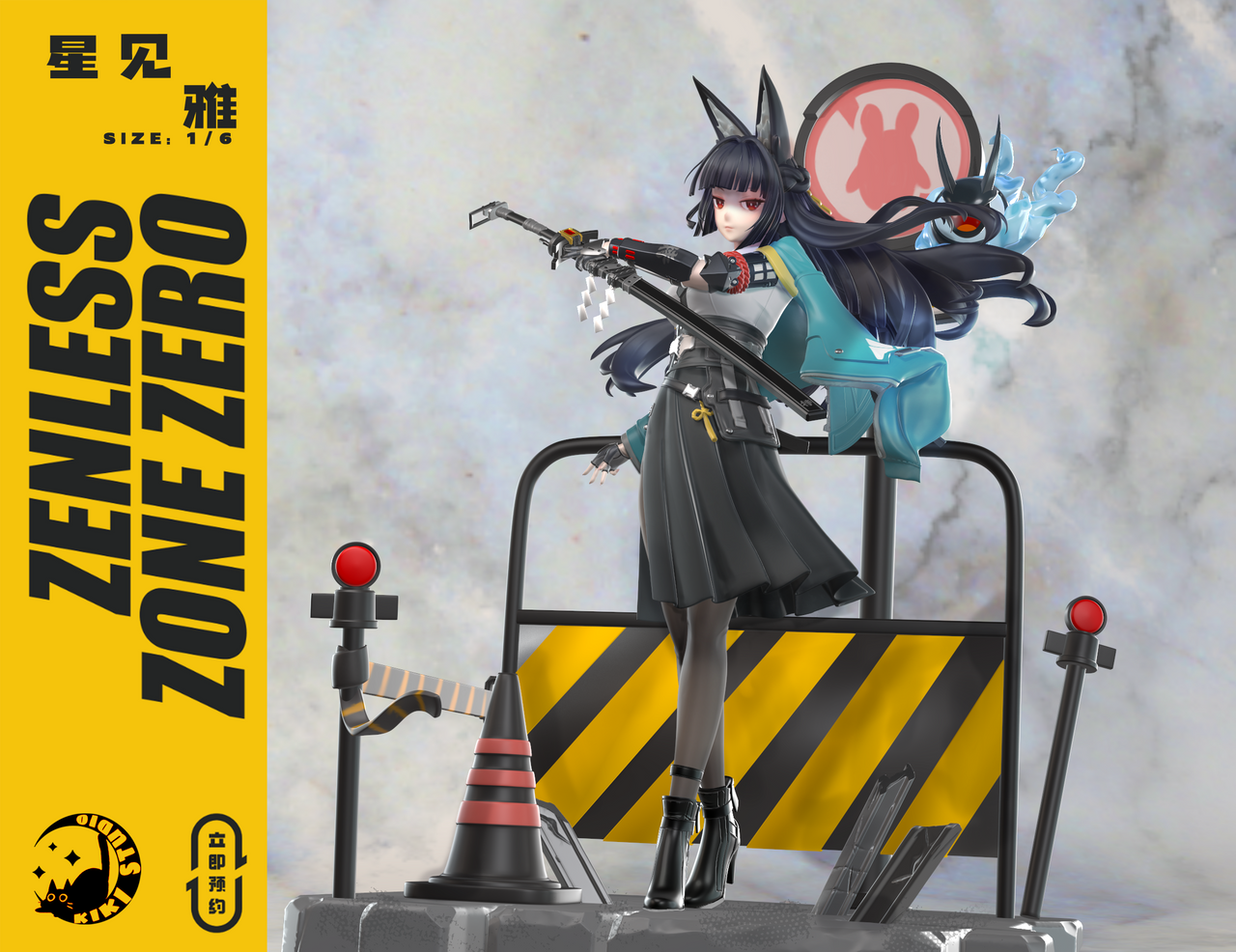 [Last One] Kiki Studio - Statue - Zenless Zone Zero Hoshimi Miyabi