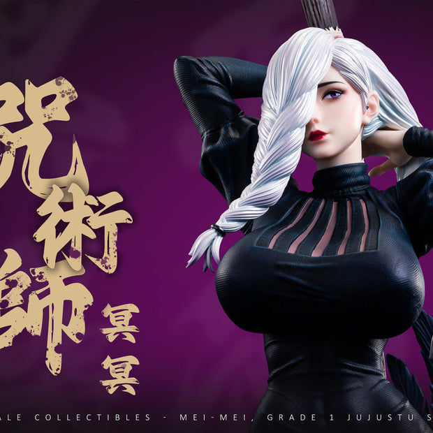 [Warehouse in Stock] Atlas Studio - Statue - Jujutsu Kaisen - Mei Mei