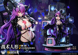 [Pre-Order] Max Milk Studio X AoTee Studio - Statue - Girls' Frontline ZB-26
