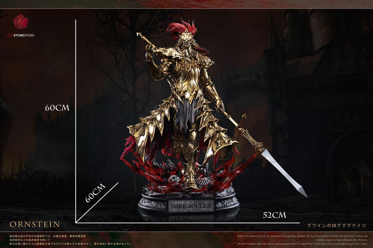 [Pre-Order] RedStone Studio - Statue - Dark Souls - Ornstein