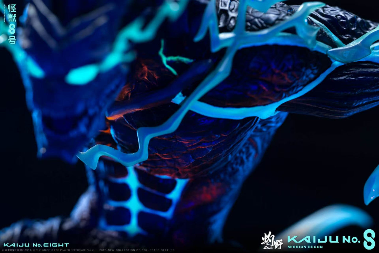 [Pre-Order Closed] Zhuo Ye Studio - Statue - Kaiju No. 8 - Kafka Hibino with LED