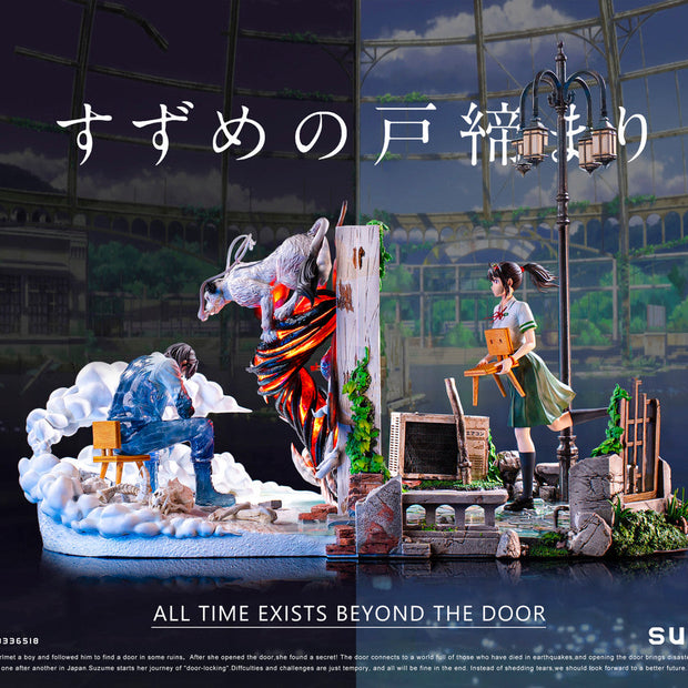 [Pre-Order] White Deer Studio - Statue - Suzume no Tojimari - Suzume Iwato