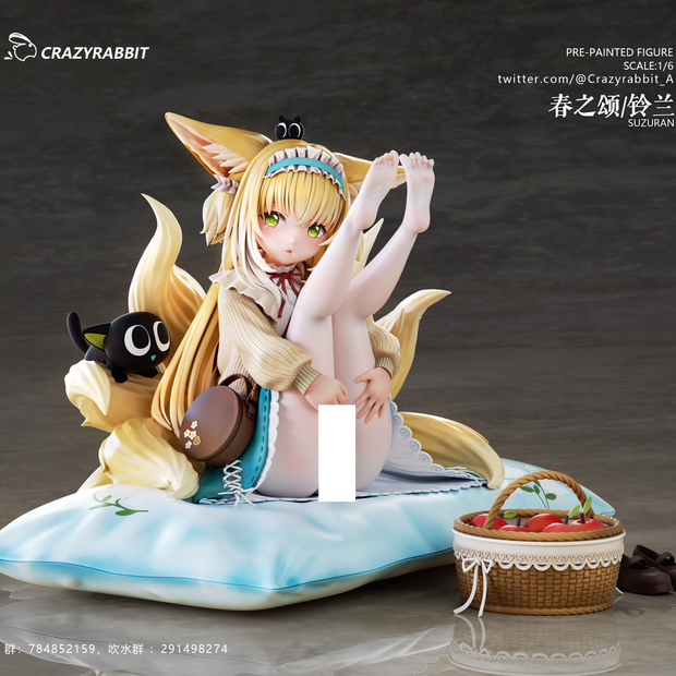 [Warehouse in stock] Crazy Rabbit Studio - Statue - Arknights Suzuran (EX Ver.)