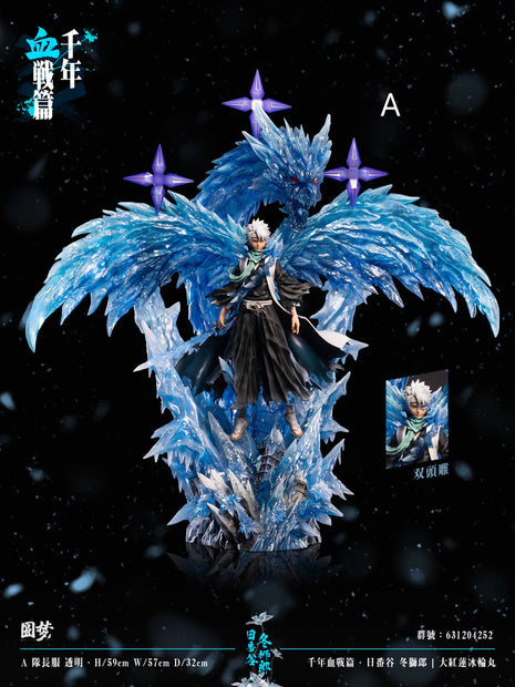 [Warehouse in Stock] Yuan Meng Studio - Statue - BLEACH Blood War Series - Toshiro Hitsugaya