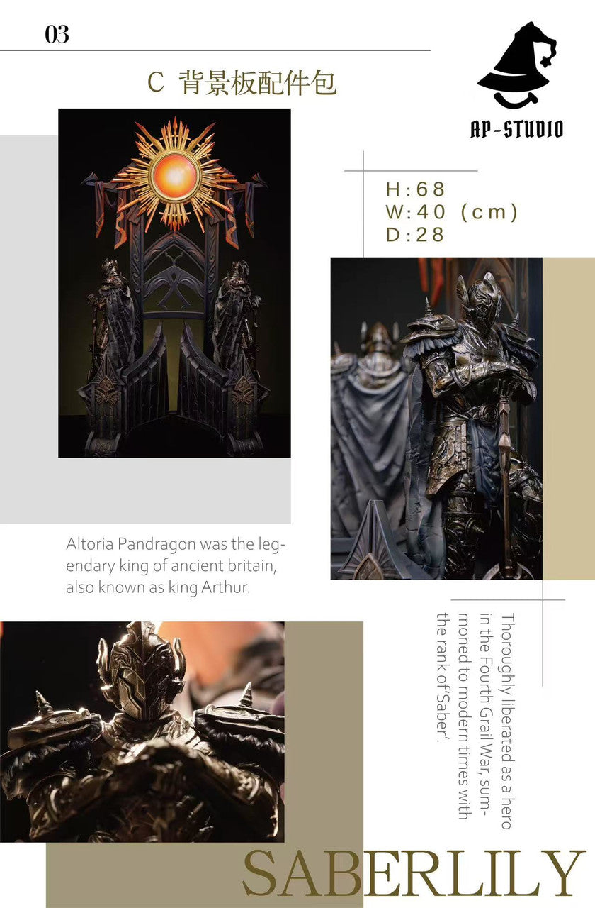 [Pre-Order] AP Studio - Statue - Fate - SABER LILY