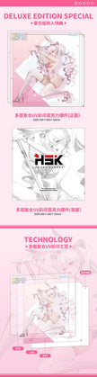 [Pre-Order Closed] Hobby Sakura Studio - PVC - Original - Staff Bunny Girl (Licensed)