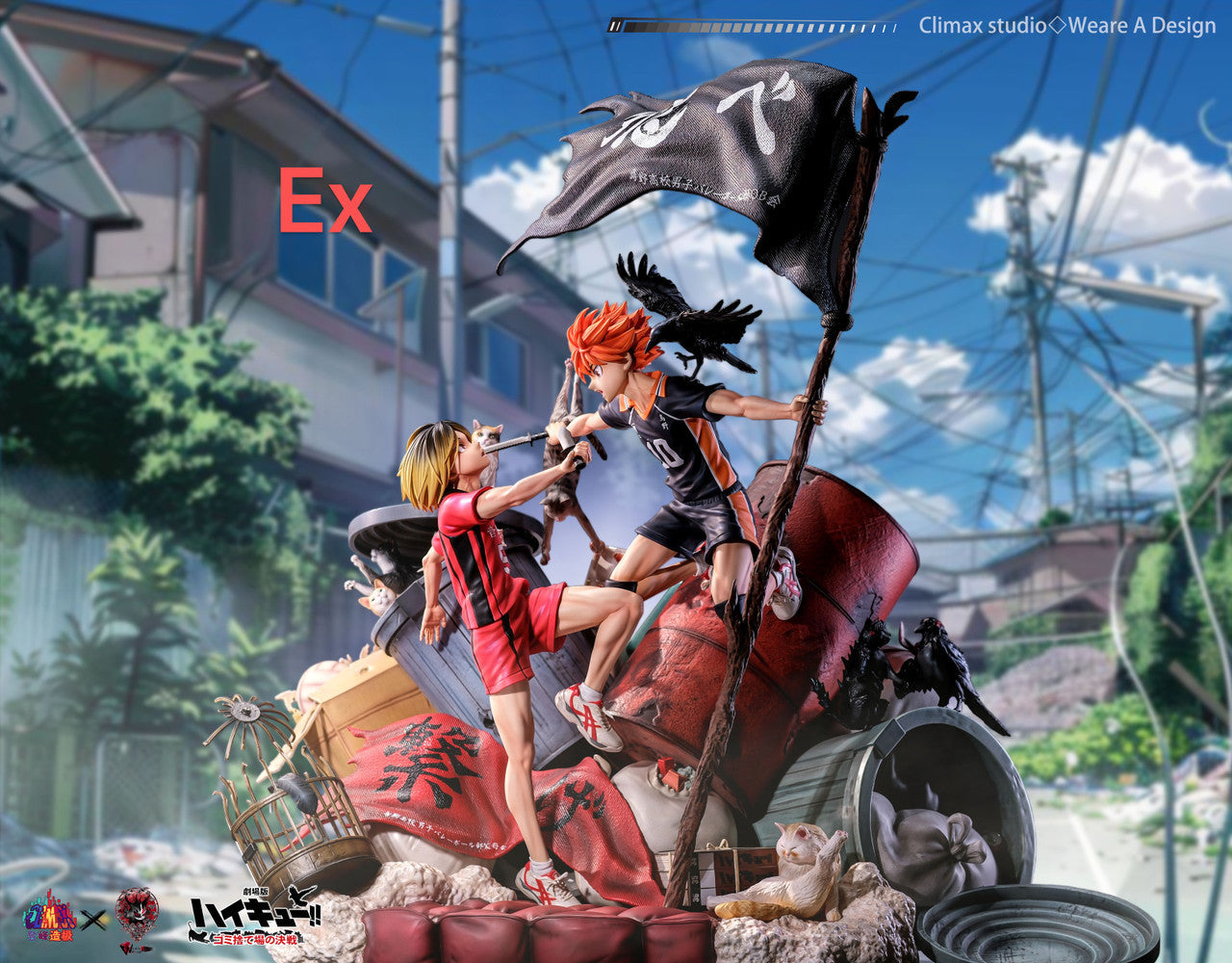 [Warehouse in Stock] Weare A Design X Climax studio - Statue - Haikyu!! The Dumpster Battle