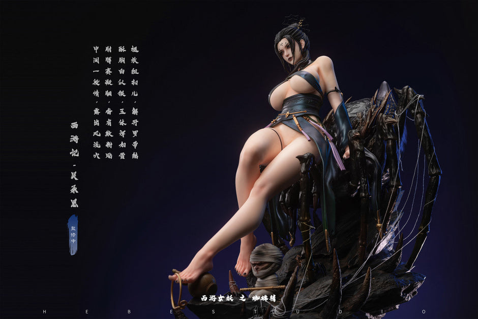 [Warehouse in Stock] Hyperspace Studio & Hebe Studio - Statue - Journey to the West - Female Demon Series Spider Spirit Fourth Sister
