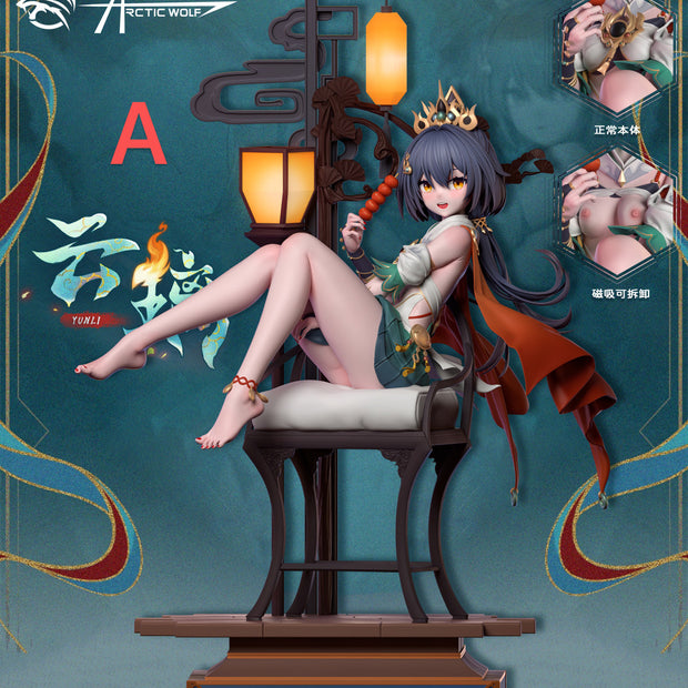 [Warehouse in Stock] Arctic Wolf Studio - Statue - Honkai: Star Rail YunLi