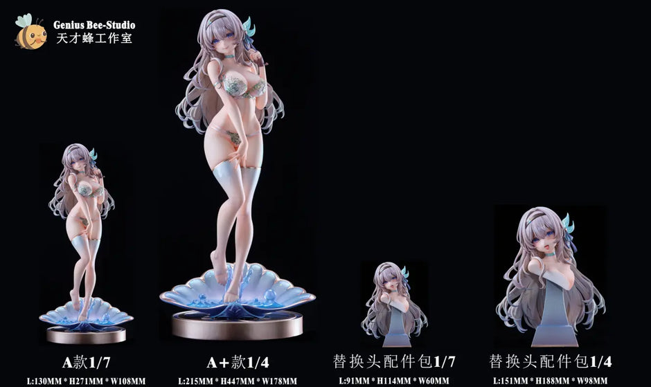 [Pre-Order] Genius Bee Studio - Statue - Honkai: Star Rail - Lingerie Series Firefly