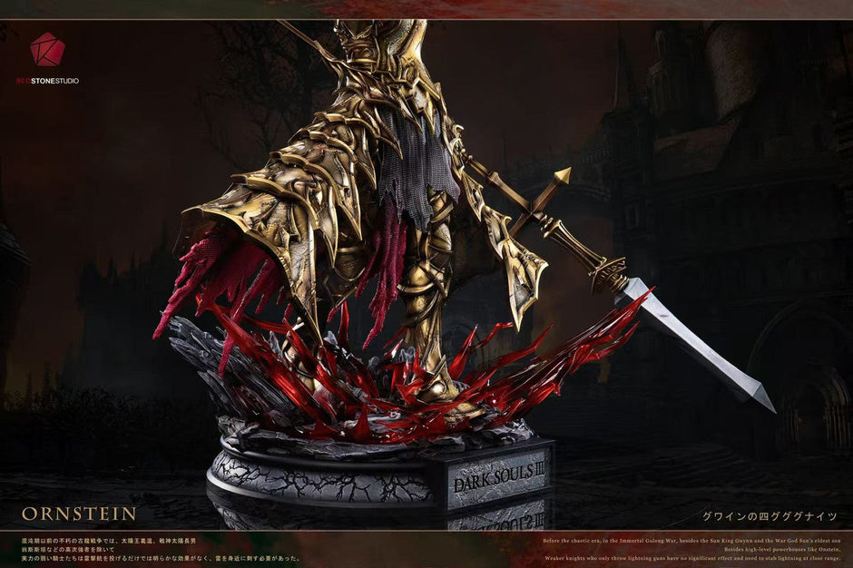 [Pre-Order] RedStone Studio - Statue - Dark Souls - Ornstein