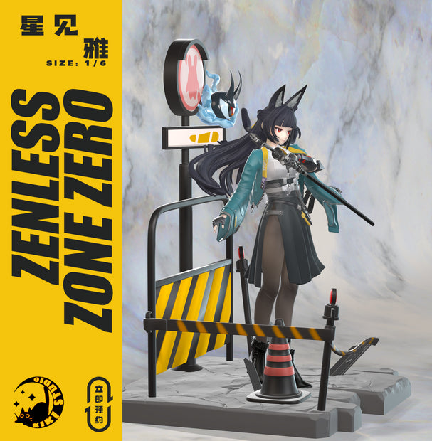[Last One] Kiki Studio - Statue - Zenless Zone Zero Hoshimi Miyabi