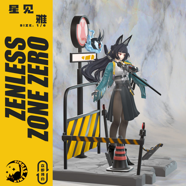 [Last One] Kiki Studio - Statue - Zenless Zone Zero Hoshimi Miyabi