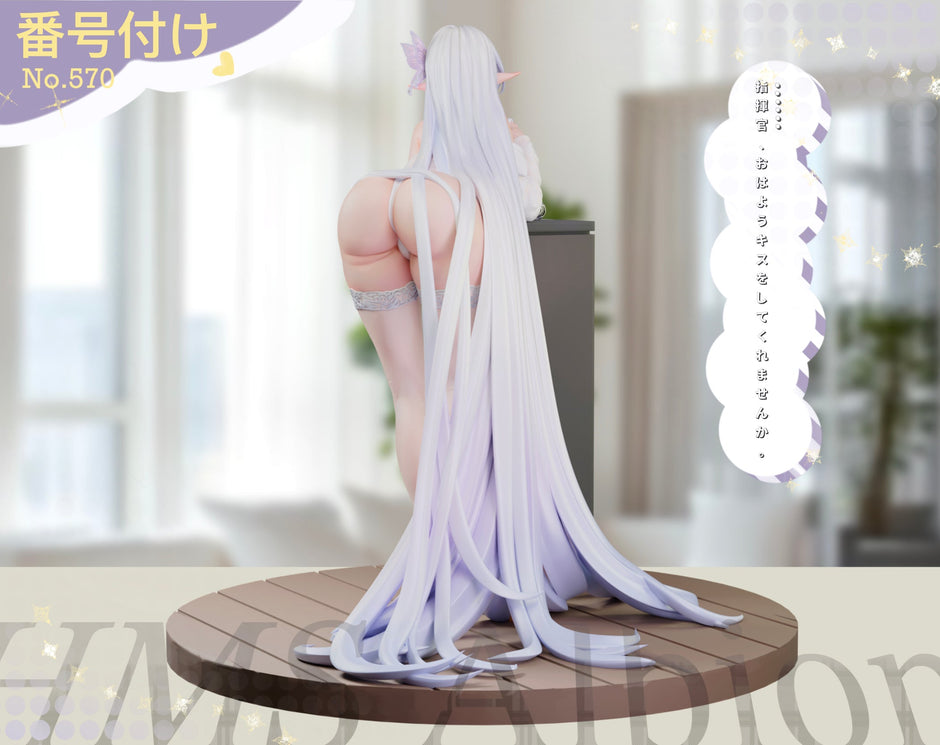 [Pre-Order Closed] Kiki Studio - Statue - Azur Lane - Albion