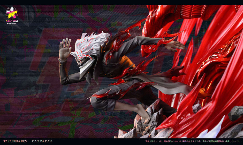 [Warehouse in Stock] Sakura Studio - Statue - Dandadan - Series #1 Takakura Ken