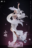 [Pre-Order Closed] PIJI Studio -PVC - Original - 'New Era' XiaoBai (Licensed)