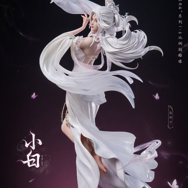 [Pre-Order Closed] PIJI Studio -PVC - Original - 'New Era' XiaoBai (Licensed)