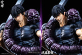 [Pre-Order] Kong Chan Studio - Statue - Jujutsu Kaisen - Fushiguro Toji